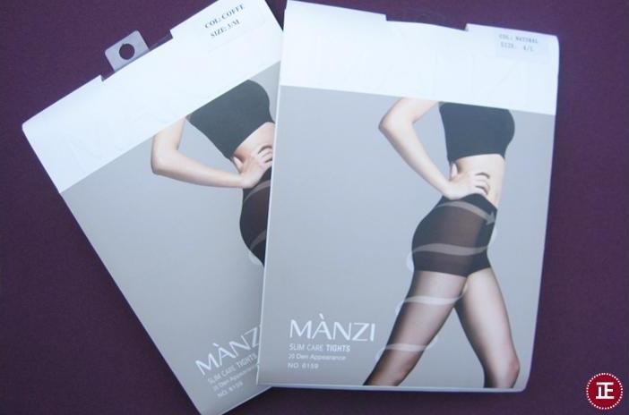 Free pantyhose.20Den Appearance, Slim Care Tights,Pantyhose tube Pantyhose tights.Strumpfhose.Collants.Pantys Medias,MZ.6159