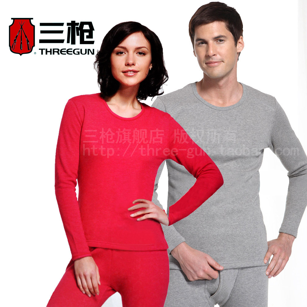 Free postage Bsa wool lovers autumn and winter thermal underwear set 21565d 0 21564d 0