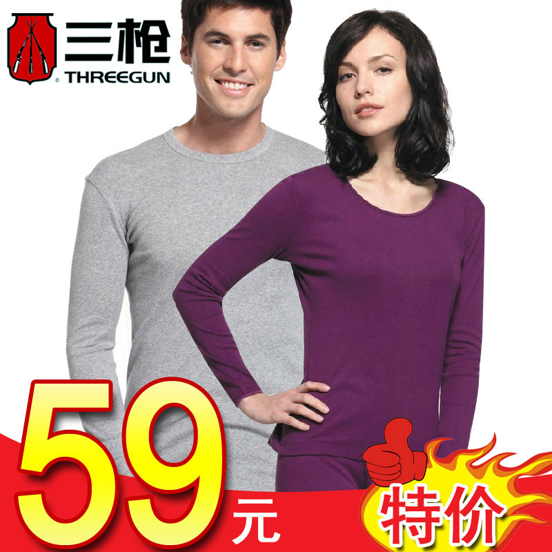 Free postage Dragon cotton o-neck long-sleeve male women's autumn and winter thin underwear set