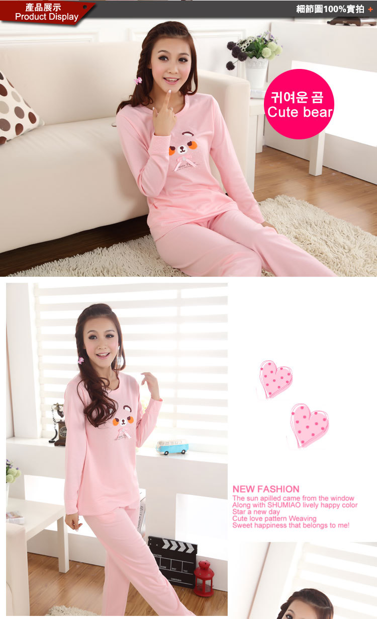 Free sgipping Discount new pajamas female cotton long sleeve lovely cartoon cute bear leisure wear two suit