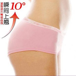 Free ship!12pc! Super good feel comfortable modal underwear / women's underwear/11 color for choice