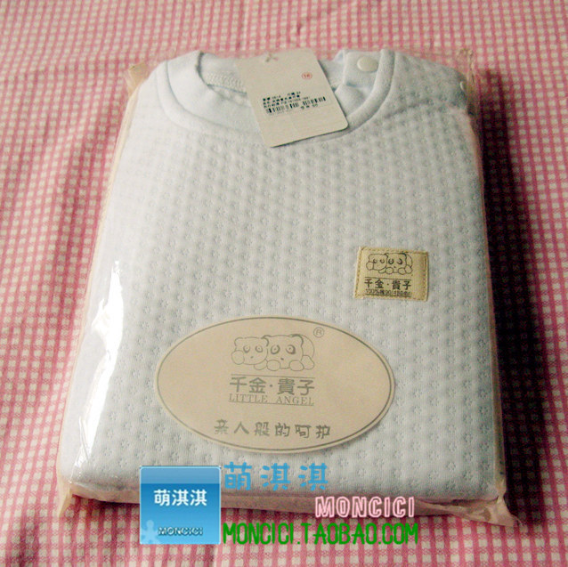 free ship Autumn cotton-padded plain child underwear set thick newborn underwear