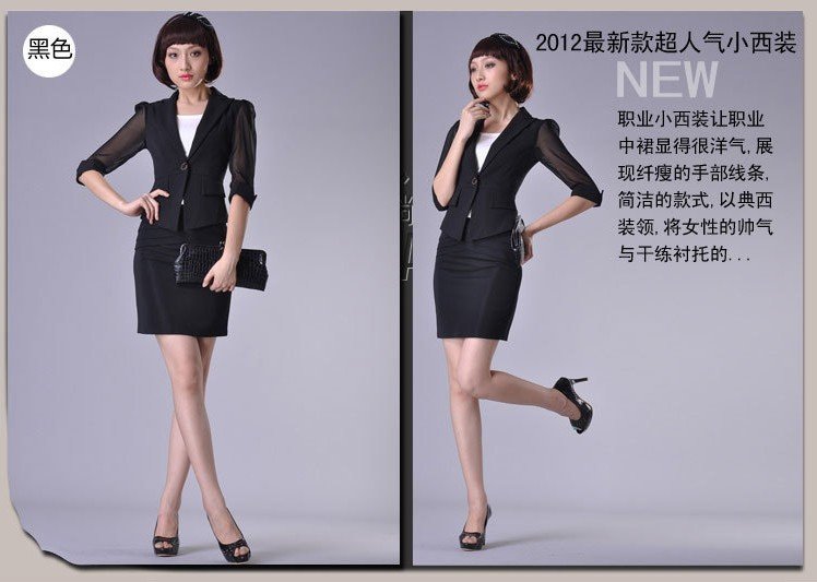 free ship!  high class OL Skirt Suits,professional women's Blazers+skirts,chiffon sleeve