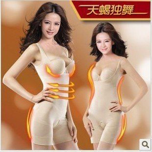 free ship! ultrathin,non-trace,high-elastic,women's body shaper, women's bodysuits,Shapewear,body-moulding lingerie,Corsets Suit