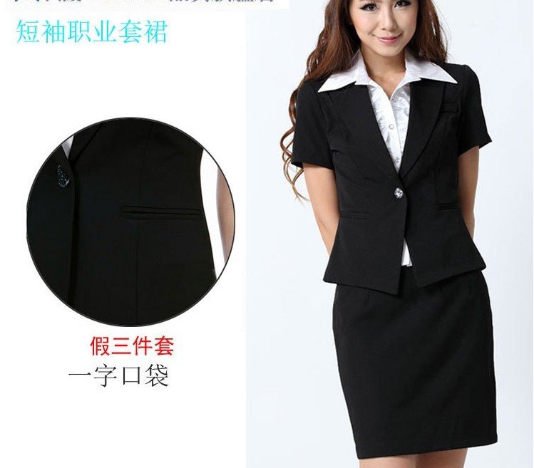 free ship! wholesale&retail, fashion NEW OLskirt suits, women's suit,formal wear/gown,FAKE THREE-PIECE,blazers+skirts