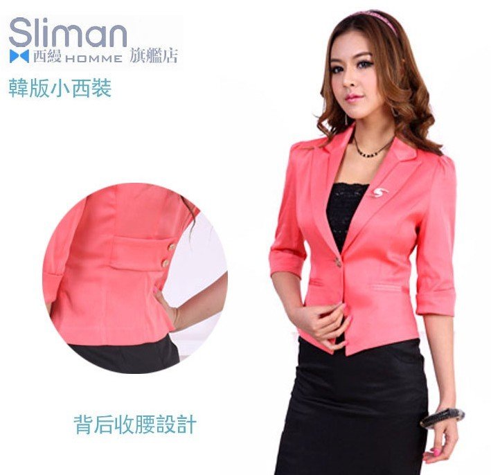 free ship! wholesale&retail, women high-classic Skirt Suits, OL suits,professional  formal women's Blazers gown,jacket,