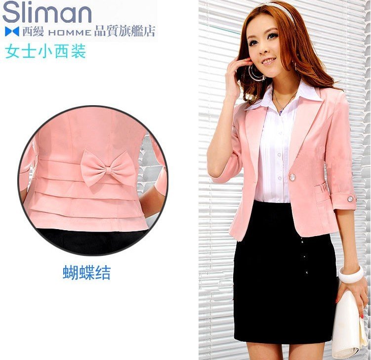 free ship! wholesale&retail, women's classic skirt suits, OL suits,professional women's formal wear/gown,women's Blazers,