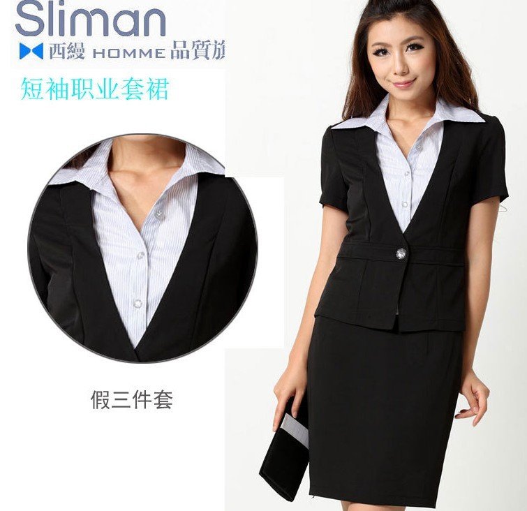 free ship! women Skirt Suits,2012 fake three-piece,skirts+Blazers suits professional women's formal wear/gown