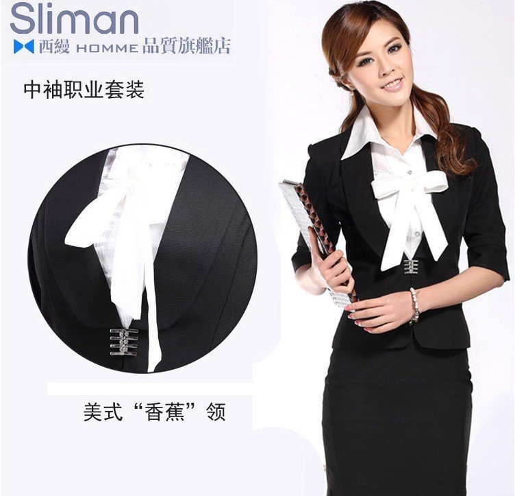 free ship! women Skirt Suits,free ship! wholesale&retail,Western-style clothes+skirt OLdress suits,professional formal wear/gown