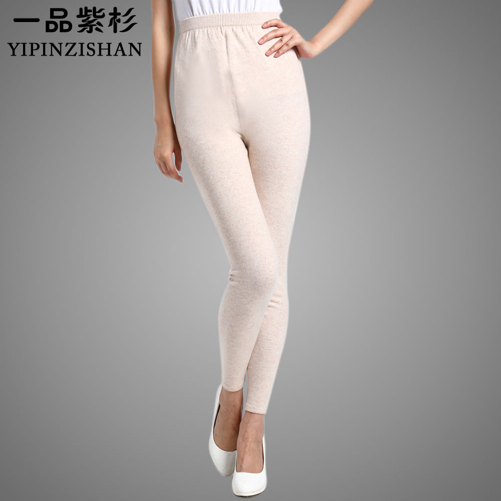 Free shiping Tangjiahe taxane female cashmere pants pure trousers seamless high quality