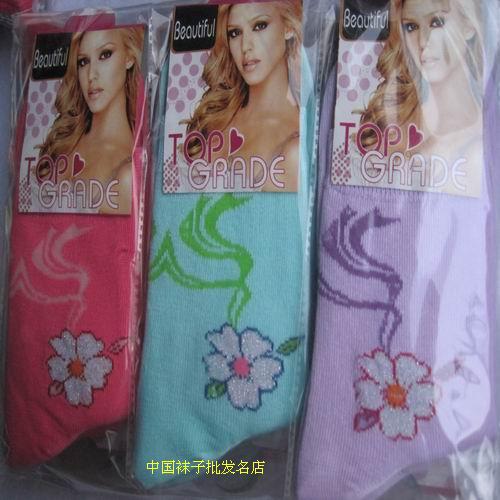 Free shipment 2013 new beautiful fashion double cotton socks with independent packing