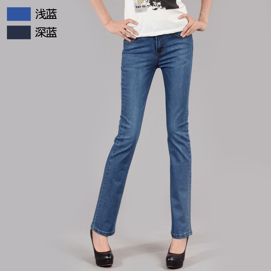 Free shipping 02 - 5191 boot cut all-match jeans female plus size slim butt-lifting bell-bottom trousers