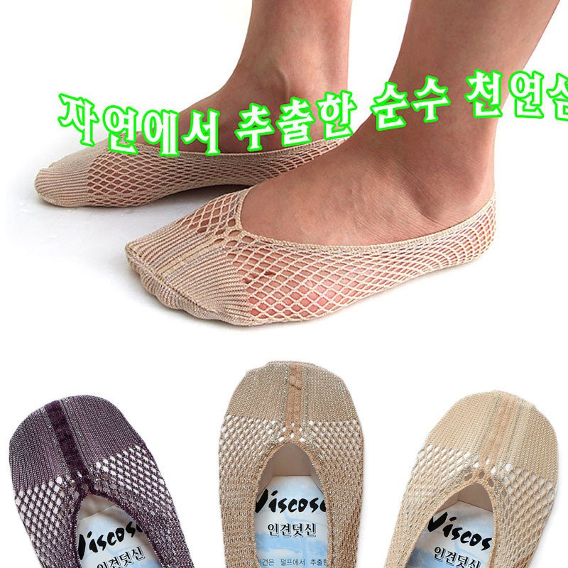 Free Shipping! 10 Pairs Socks summer invisible female sock slippers sandals slippers stockings ankle sock wt101