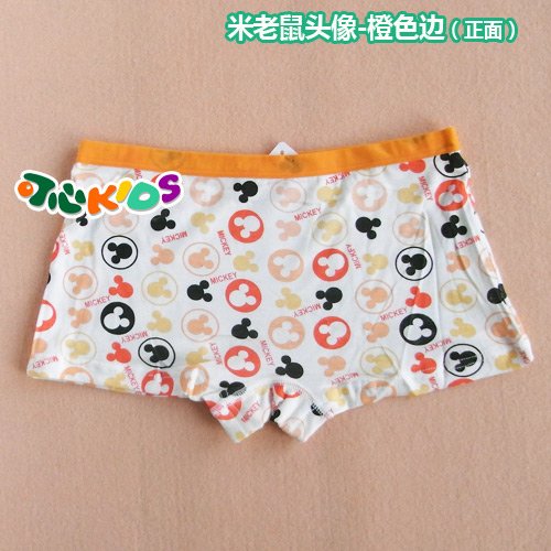 Free shipping+10 pcs/lot girl  cartoon modal  underpants , hot sale