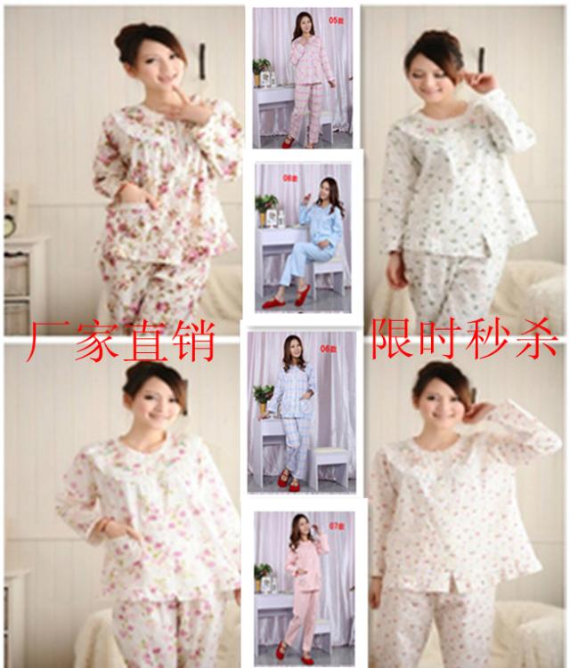 free shipping 100% cotton Women summer 100% cotton long-sleeve breathable flower cotton cloth sleep set cardigan plus size