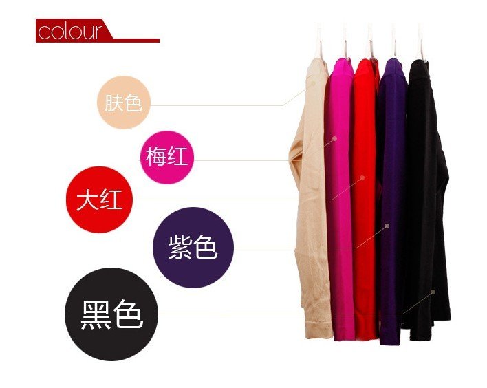 free shipping! 100% high quality, 5colours,Shaping+Seamless! women's Long Johns, women's super elastic thermal underwear