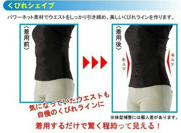 Free Shipping 100pcs/lot Invisible Tummy Trimmer Slimming Belt Body Trimmer As Seen On TV Waist Slender Belt