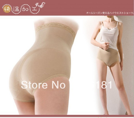 Free Shipping 100pcs/lot The Buttocks Women Panties Hold Buttock Shape Panties