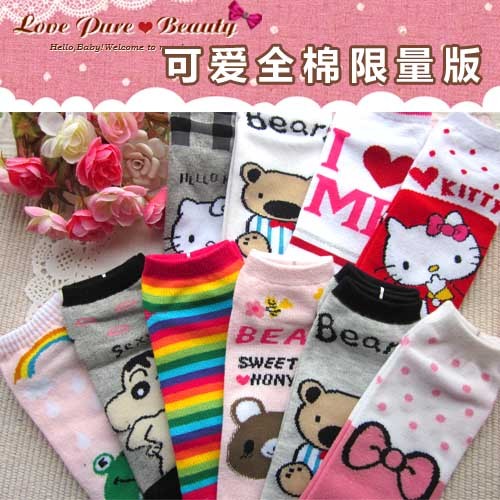 Free shipping!10pcs 100% cotton cartoon shorts socks