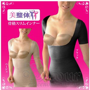 Free Shipping 10pcs/lot Inner Tops Skeleton Slim Women Body Slimmer