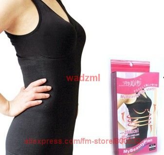 free shipping 10pcs/lot Japan style germanium slimming vest shape camisole super model body top tank