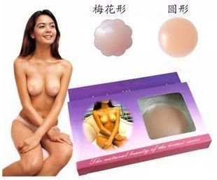 Free shipping,10pieces/lot sexy bra sexy silicone nipple pad nipple cover