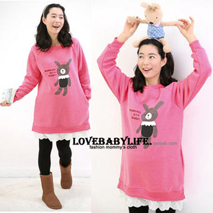 Free shipping! 1212 2011 rabbit maternity clothing sweatshirt maternity dress