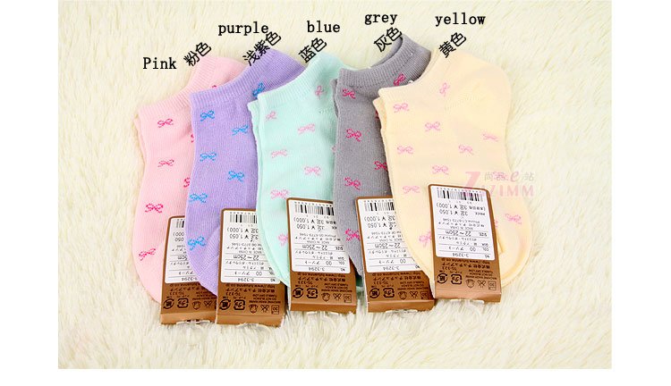 Free Shipping 1872 lovely invisible candy color cotton socks women's socks /hzx0310