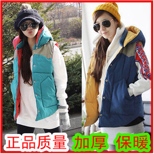 Free shipping 1pcs Color block decoration all-match cotton vest smarten thickening 8058