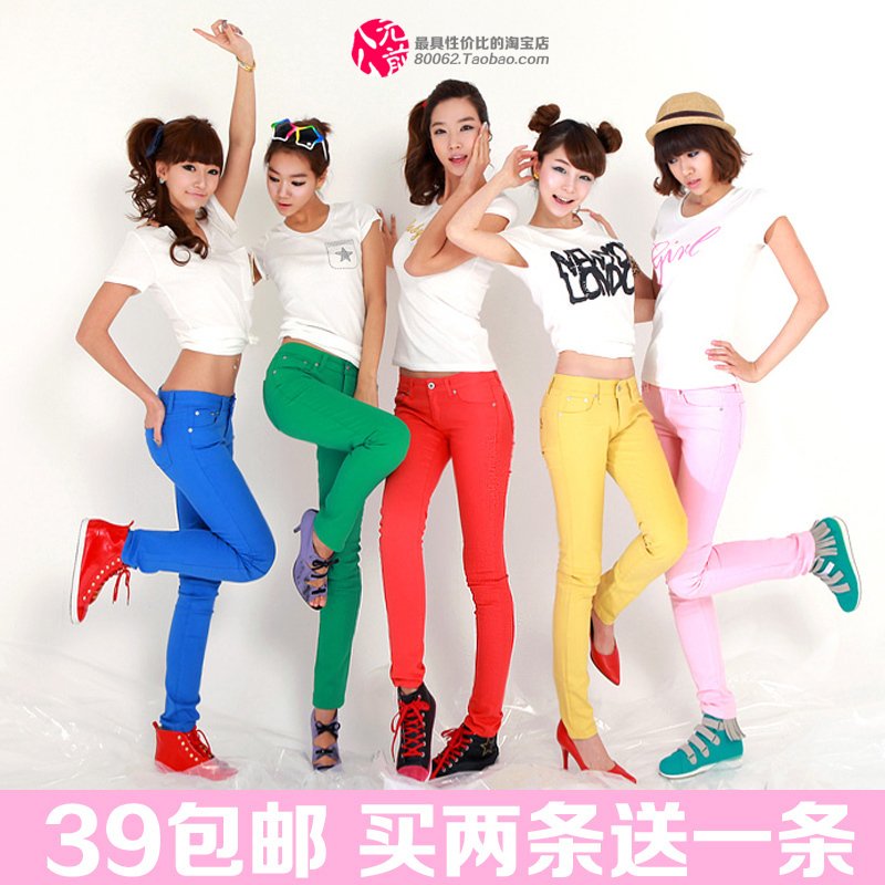 Free shipping 2 1 14 candy color multicolour jeans female pencil pants 5369 wholesale