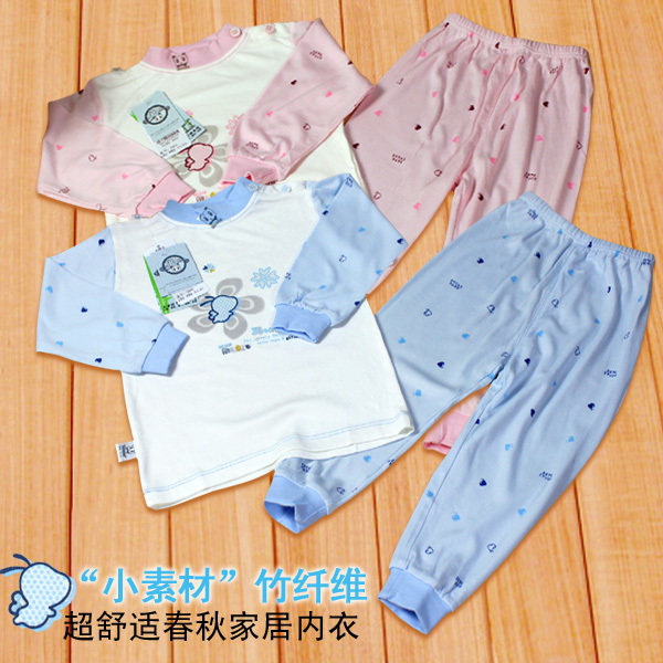 Free Shipping 2 kit bamboo fibre child spring and autumn underwear set infant baby long johns long johns set