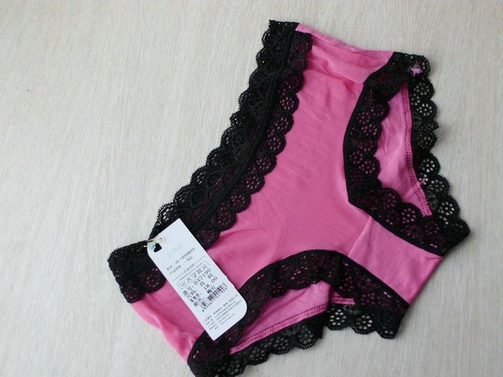 Free shipping (2 piece/lot) missfeel flagship of quality ladies underwear  D42190