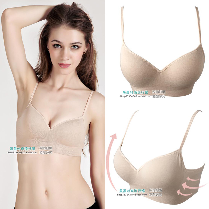 Free shipping 2 women's seamless underwear modal wireless bra at home sports yoga bra