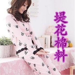 FREE SHIPPING! 2011 hot-selling long-sleeve women's sleepwear flower cotton print three piece set lounge 122 ! -HB