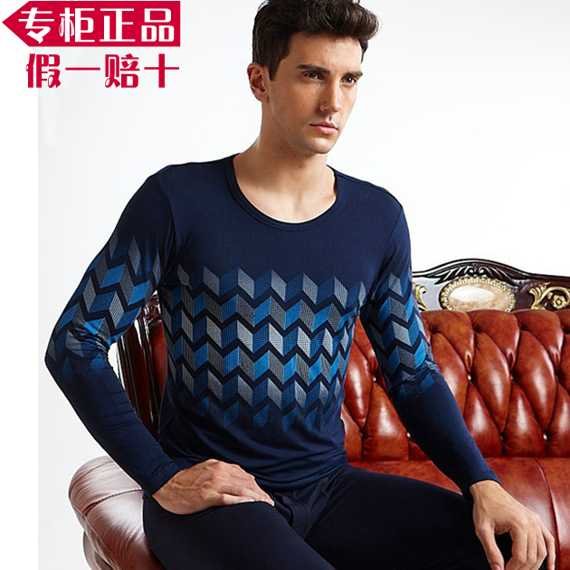 Free Shipping 2011 male underwear male long johns set Thermal underwear V3145