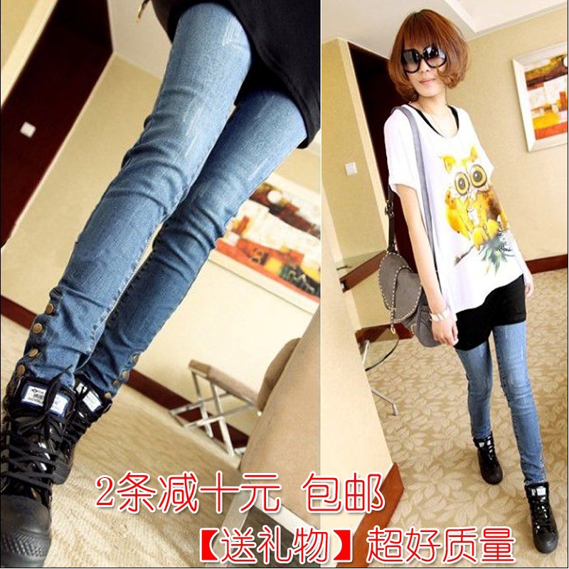 free shipping 2012 autumn and winter button jeans female skinny pants pencil pants trousers