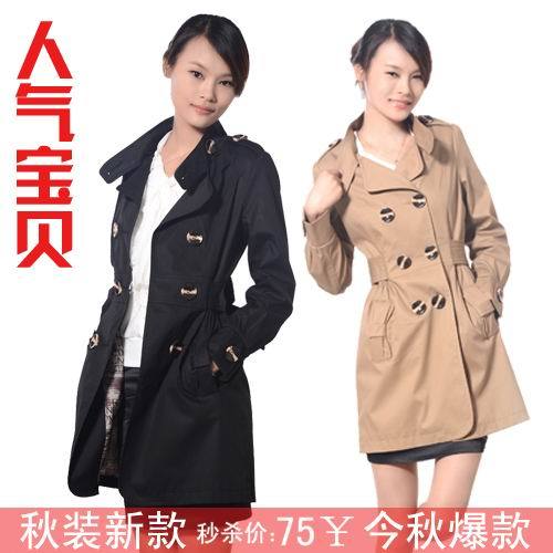 Free Shipping 2012 autumn and winter fashion women's slim casual double breasted trench plus size outerwear