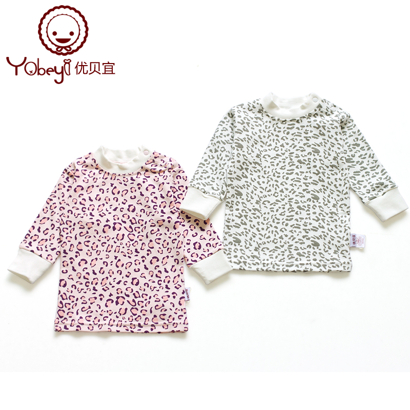 Free shipping 2012 autumn baby underwear 100% cotton baby button long johns child at home service 5607