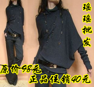 Free shipping, 2012 autumn loose sweater batwing shirt sweater women's long-sleeve