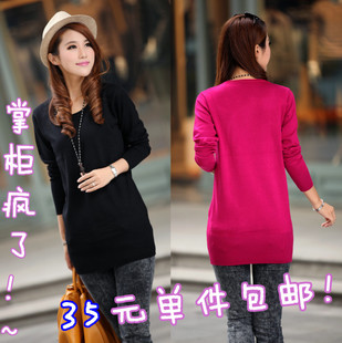 Free shipping, 2012 autumn new arrival women's loose slim medium-long o-neck sweater basic sweater