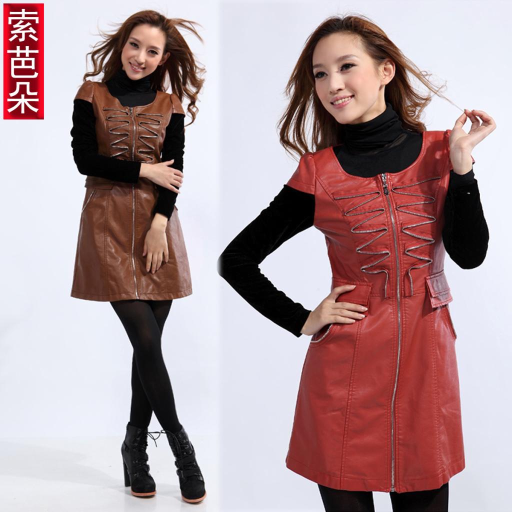 Free Shipping 2012 autumn new arrival women's PU slim zipper as front fly long-sleeve autumn one-piece dress leather skirt