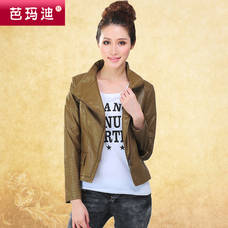 free shipping 2012 autumn outerwear motorcycle PU water wash women's small leather clothing slim female short design jacket 2001