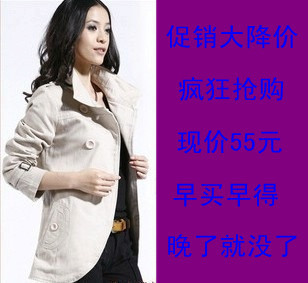 Free shipping! 2012 autumn short design female outerwear autumn and winter women trench outerwear tr 1073