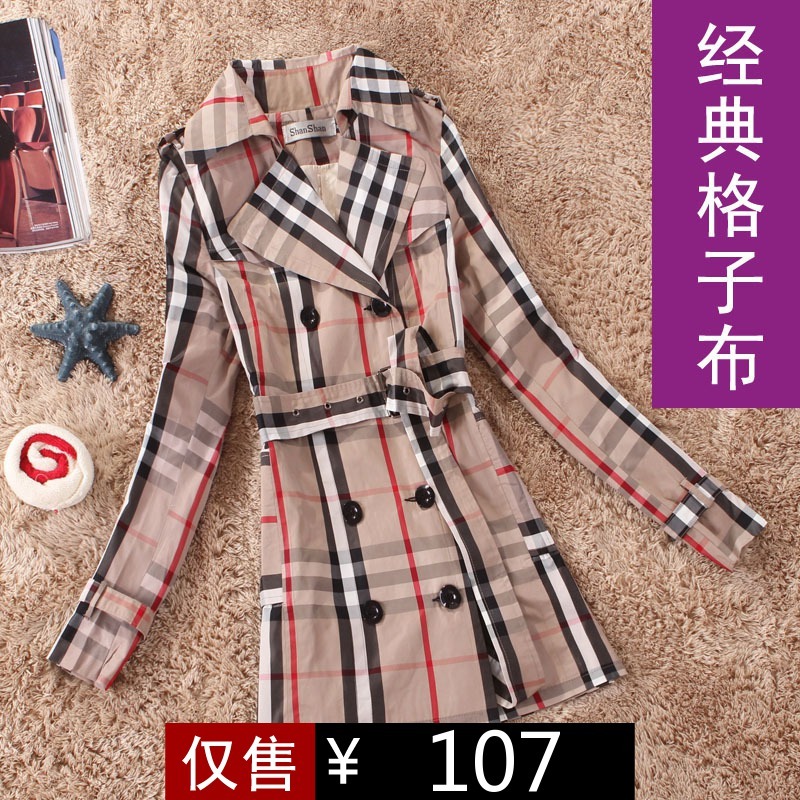 Free shipping 2012 autumn trench fashion plus size plaid women's medium-long outerwear autumn and winter overcoat