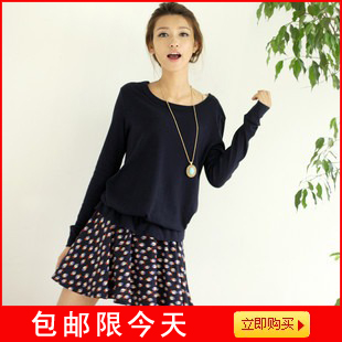 free shipping 2012 autumn women's autumn and winter dress loose autumn and winter long-sleeve dress basic skirt