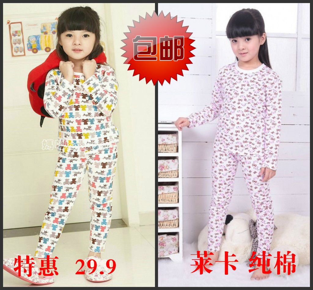 Free shipping+ 2012 baby children's clothing autumn and winter child male female child 100% cotton thermal underwear sleep set