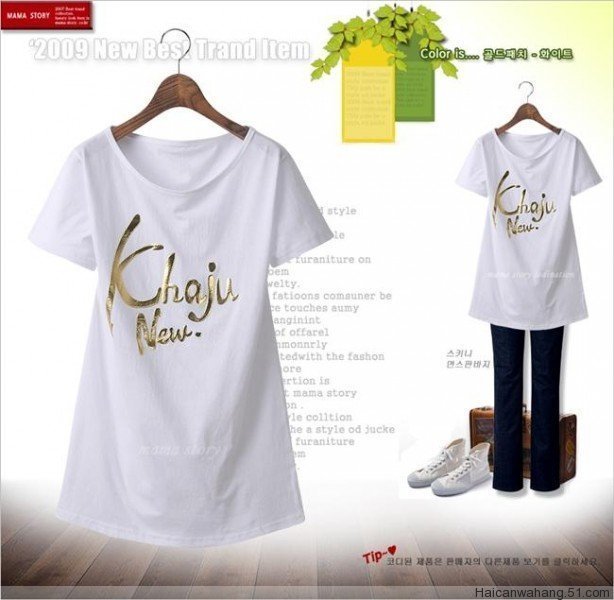 Free shipping 2012 bronzier letter maternity t-shirt maternity top t shirt summer maternity clothing summer sd112