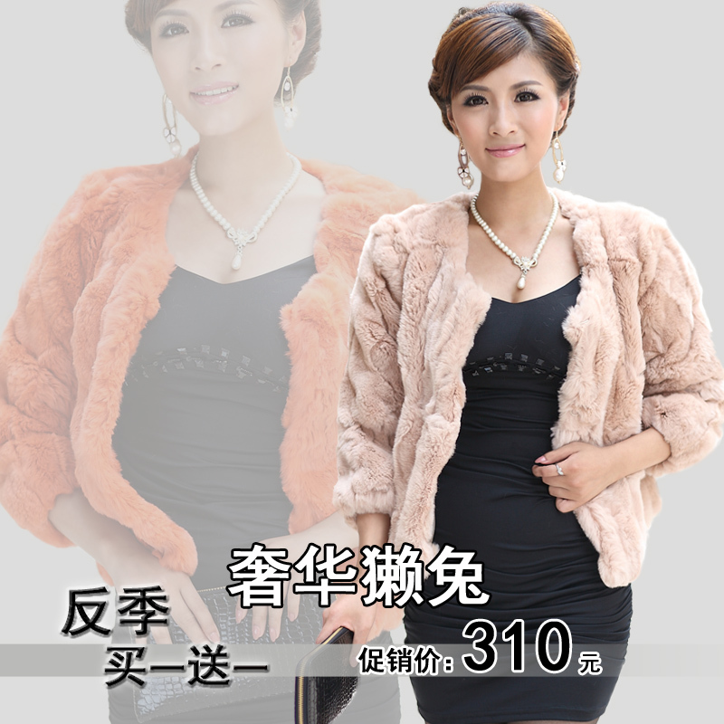 free shipping 2012 chromophous women's slim short design rex rabbit hair fur coat