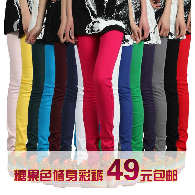 Free shipping 2012 elastic tight candy color pencil pants casual pants jeans female