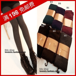 free shipping 2012 fashion all-match insulation pantyhose legging stockings